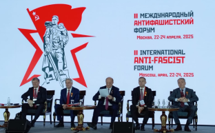 Во имя мира и победы!